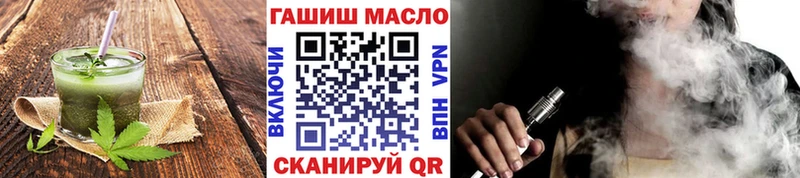 Печенье с ТГК марихуана  наркошоп  Шадринск 