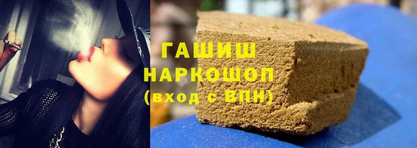 скорость mdpv Алексин