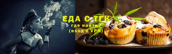гашишное масло Аркадак