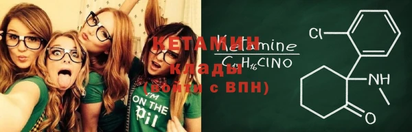 гашишное масло Аркадак