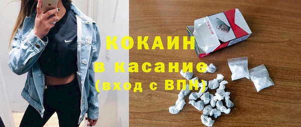 гашишное масло Аркадак