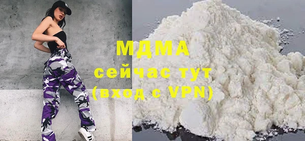 гашишное масло Аркадак