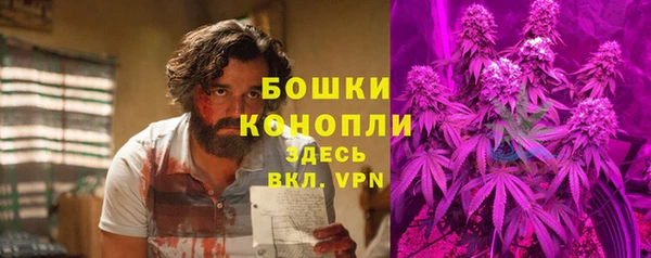 гашишное масло Аркадак