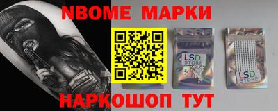 дистиллят марихуана Конаково