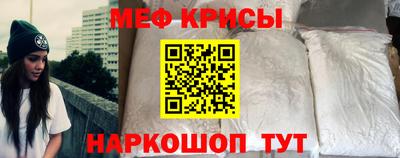 дистиллят марихуана Конаково