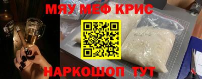 кокс Коммунар