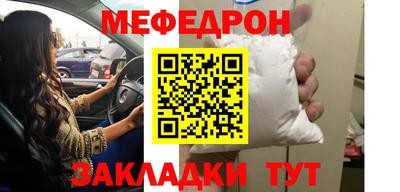 кокс Коммунар