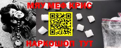 дистиллят марихуана Конаково