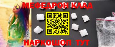 кокс Коммунар