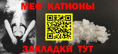 кокс Коммунар