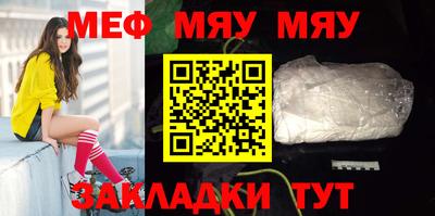 кокс Коммунар