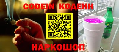 дистиллят марихуана Конаково