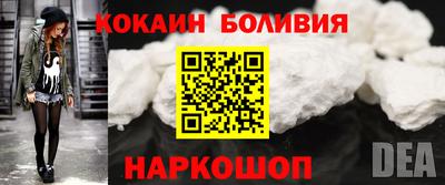 дистиллят марихуана Конаково