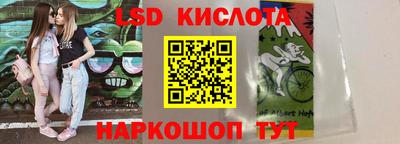 дистиллят марихуана Конаково