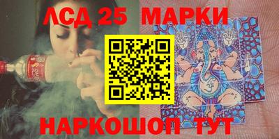 дистиллят марихуана Конаково