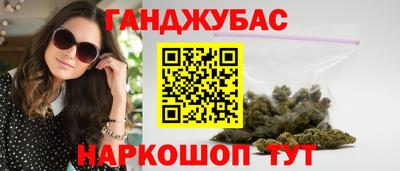 кокс Коммунар