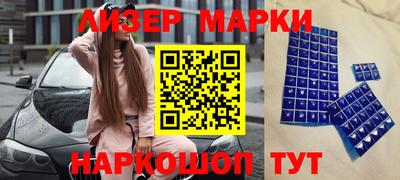 кокс Коммунар