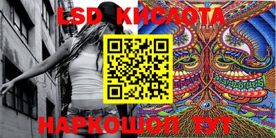 кокс Коммунар