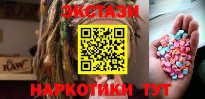 дистиллят марихуана Конаково