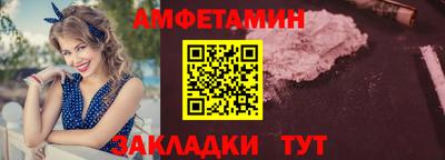 дистиллят марихуана Конаково