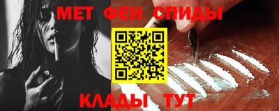 дистиллят марихуана Конаково