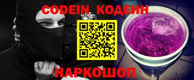 кокс Коммунар