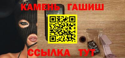 дистиллят марихуана Конаково