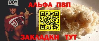 кокс Коммунар