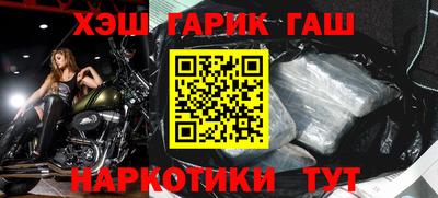кокс Коммунар