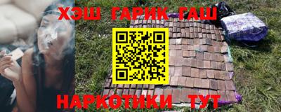 кокс Коммунар
