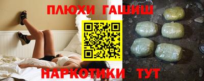 дистиллят марихуана Конаково