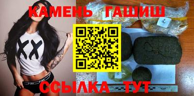 кокс Коммунар