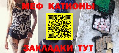 дистиллят марихуана Конаково
