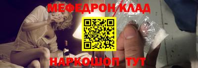 дистиллят марихуана Конаково