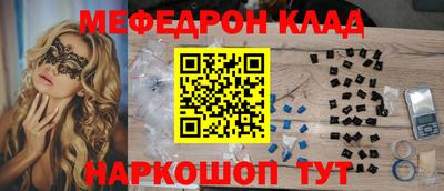 кокс Коммунар